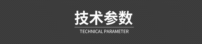 盈烨详情_04.jpg