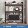 Mesa de computador com luz, monitor, mesa de computador, prateleira de mesa, armazenamento de mesa, suporte para impressora