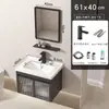 Gabinete de baño de aluminio espacial para espacios pequeños, combinación de gabinete para lavabo de baño con lavabo integrado de cerámica, inodoro impermeable