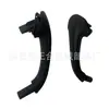 2038101651 Adecuado para Mercedes-Benz Modelo Antiguo 00-07 Clase C W203 Manija de Puerta Hebilla Interior Manija de Puerta