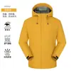 Traje de Asalto Invernal Ropa de Trabajo Integrada con Forro Polar Hombres y Mujeres Cortavientos Impermeable Cálido Engrosado Chaqueta de Montañismo para Exteriores Impresión Personalizada
