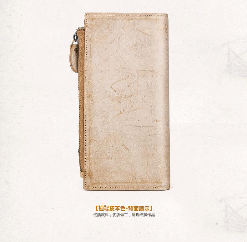 4185详情790无logo_17