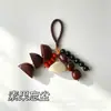 Paquete de Materiales DIY para Carrillón de Conchas de Fruta Estilo Bosque Semillas de Conchas de Fruta Tejidas Colgante para Mochila Adorno Puesto de Lugar Escénico Regalo Venta al por Mayor