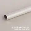 Cartulina Perlada de Cuatro Aberturas Doble Cara de 250g Papel de Modelo Artístico Colorido Joyería Hecha a Mano Fondo para Fotografía Cartulina Dura 4K