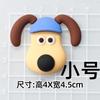 Cão portátil Cão Decoração de borracha macia Telefone móvel Caso Furo Chinelos Fivela Copo Notebook Armazenamento DIY Feito à mão