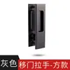 Manija Oculta para Puerta Corredera Manija Cuadrada de Madera para Armario de Cocina Puerta Corredera Aleación de Zinc Muebles de Lujo Ligero