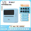 Mini Impresora Portátil Transfronteriza de Errores Bolsillo Pequeño Bluetooth Foto Estudiante Etiqueta Pegatina Impresora Pequeña