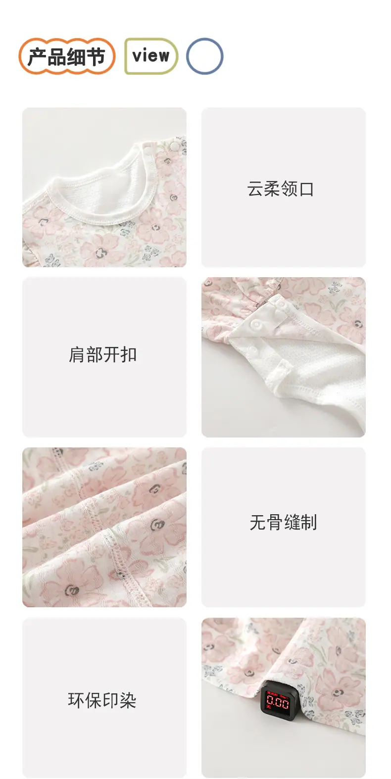详情_07.jpg