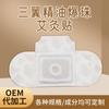 Adesivos de Moxabustão com Ervas Medicinais Chinesas, Adesivos para Aquecer o Pescoço, Adesivos Aquecedores, Adesivos para Aquecer o Útero, Adesivos de Compressão Quente com Óleo Essencial de Artemísia, Atacado do Fabricante