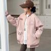 Chaqueta de Niña Otoño 2025 Nueva Elegante Moderna Casual Otoño e Invierno Gruesa Chaqueta de Béisbol Top para Niños Mayores
