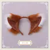 Diademas de Peluche Orejas de Gato Hechas para Cruce de Fronteras, Disfraces de Fiesta, Accesorios para Actuaciones, Accesorios para el Cabello de Orejas de Zorro para Halloween