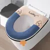 Almofada para Assento de Vaso Sanitário para Uso Doméstico, Universal para Todas as Estações, Estilo com Zíper, Impermeável, Espessada para o Inverno, Almofada Lavável