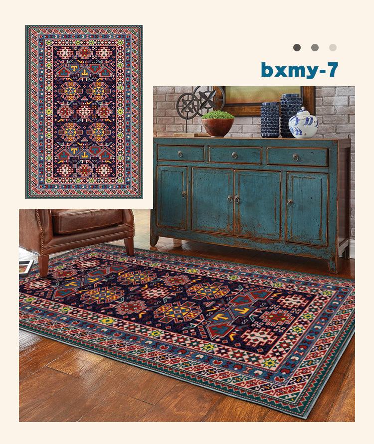 地毯,地垫,客厅地毯,沙发地垫,飘窗垫,民族风地毯,卧室地毯