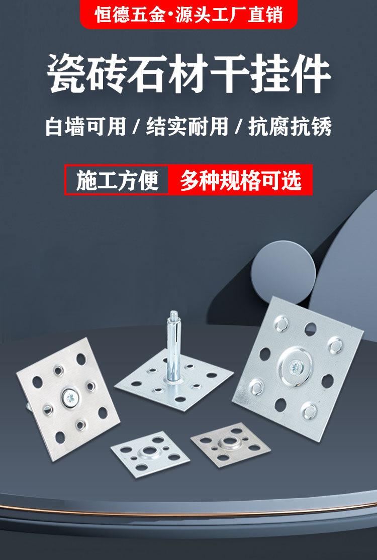 详情图_01.jpg