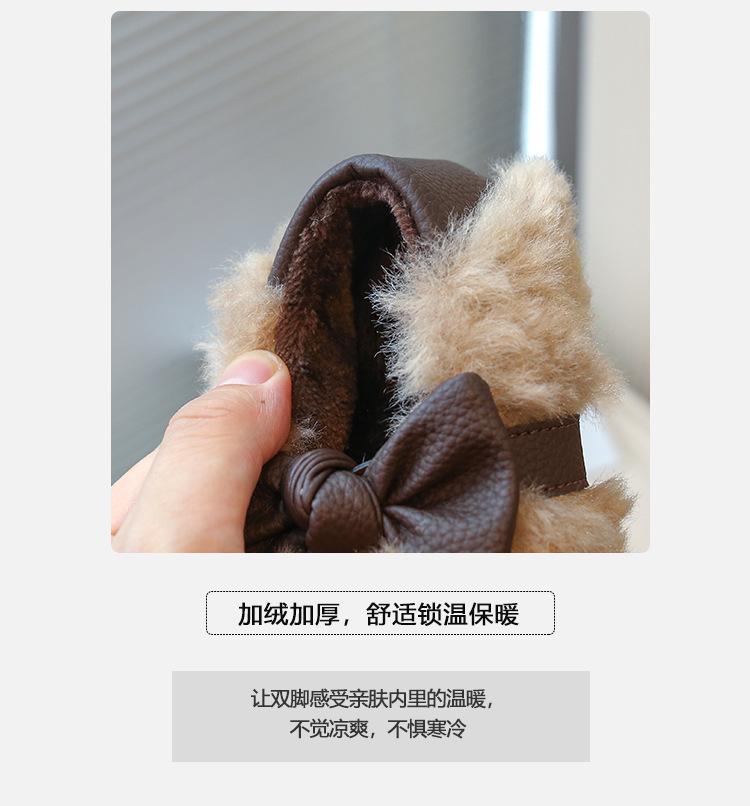 详情加绒_04.jpg