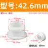 Tampão de Silicone Macio com Furo, Tampa de Vedação Invertida, à Prova de Transbordamento, Impermeável, Anticolisão, Rolha de Borracha Redonda em Forma de I
