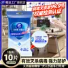 Toallitas Desinfectantes Vinda 99.9% 12 Paquetes 120 Piezas Toallitas de Limpieza Paquete Portátil Toallitas Húmedas Antibacterianas