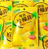Atracción Fresca Rodajas de Limón Listas para Comer Rodajas Naranja Dorada Snacks 16g*50 Bolsas por Caja