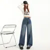 Jeans Laranja Infantil # Design Lavado Moderno Perna Larga Cimitarra para Mulheres, Solto, Emagrecimento, Personalizado e Versátil Calças Comprimento Chão