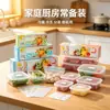 Sacos de conservação para geladeira, sacos transparentes de selagem para embalagem de alimentos domésticos, sacos auto-selantes espessados para congelamento, sacos para porcionamento
