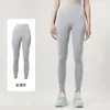 Calça de Yoga para Primavera e Outono Secagem Rápida Cintura Alta Sem Costura Leggings de Yoga Malha para Treino Esportivo Calça Cropped