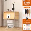 Estantería de Almacenamiento de Pie, Gabinete de Almacenamiento Estilo Antiguo, Mueble Bajo para Sala de Estar, Gabinete con Puerta abatible para Robot Aspirador, Revistero de Múltiples Niveles