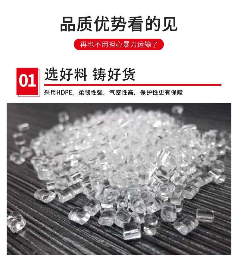 鸡蛋气柱袋详情-03_11.jpg