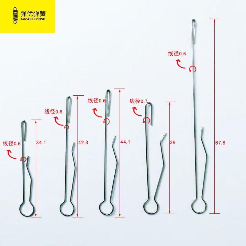 助投器别针 尺寸