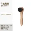Cepillo para Cuidado de Crin de Caballo de Madera Polvo Aceitado Cuidado de Crin de Zapato Cepillo Aceitador de Zapatos