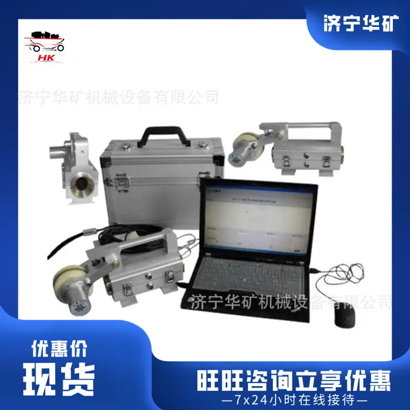 微信截图_20190927094843_副本