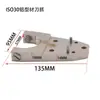 Cambiador automático de herramientas para máquinas de grabado, cambiador automático de herramientas ISO30, portaherramientas, portaherramientas para carpintería, accesorios para máquinas de grabado