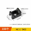HC-1/2/3 Suporte Tipo Selim para Abraçadeira de Fio Clipe de Fio Organizador de Fios Suporte com Furo para Parafuso Clipe de Fio