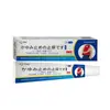 Atacado do Fabricante Creme Anti-Coceira Dr. Zhu Tubo Flexível Versão Japonesa 20g Dropshipping