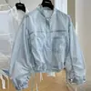 Chaqueta Delgada con Cuello Alto Fruncido, Elegante y Única, Protección Solar para Mujer, Estilo Europeo, Chaqueta Corta Holgada de Moda