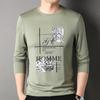 Camiseta de manga larga de seda morera para hombre, cuello redondo, color liso, modal, nueva llegada, combinable, moderna, para hombres de mediana edad y jóvenes.