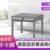 Máquina de Mahjong Totalmente Automática Modelo Nuevo 2025 Mesa Plegable Calefacción Mesa de Comedor Plegable Mesa de Mahjong para el Hogar Integrada