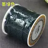 Cuerda Tejida a Mano de 2.5 mm Bedlin Resistente al Desgaste Patrón de Dragón Cuerda para Lanyard de Cera de Abeja Esmeralda DIY Cable