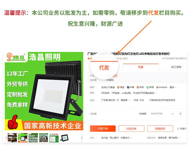 浩昌1_10.jpg