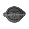85316-0C060 Es Adecuado para la Tapa del Depósito del Líquido Limpiaparabrisas del Toyota Redwood Tacoma