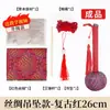 Kit de Materiales DIY para Martillo de Moxa, Martillo de Salud Hecho a Mano, Martillo para Hacer, Martillo de Salud del Festival del Bote del Dragón Día del Maestro, Martillo de Artemisa, DIY Hecho a Mano