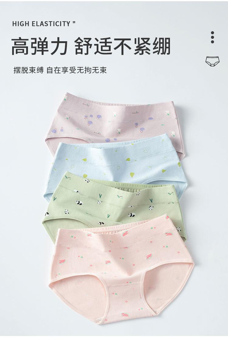 1558详情_05.jpg