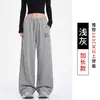 Calça esportiva bordada cinza para mulheres, novo estilo outono 2026, calça pantalona solta e casual, calça de moletom casual de cintura baixa para pessoas baixinhas