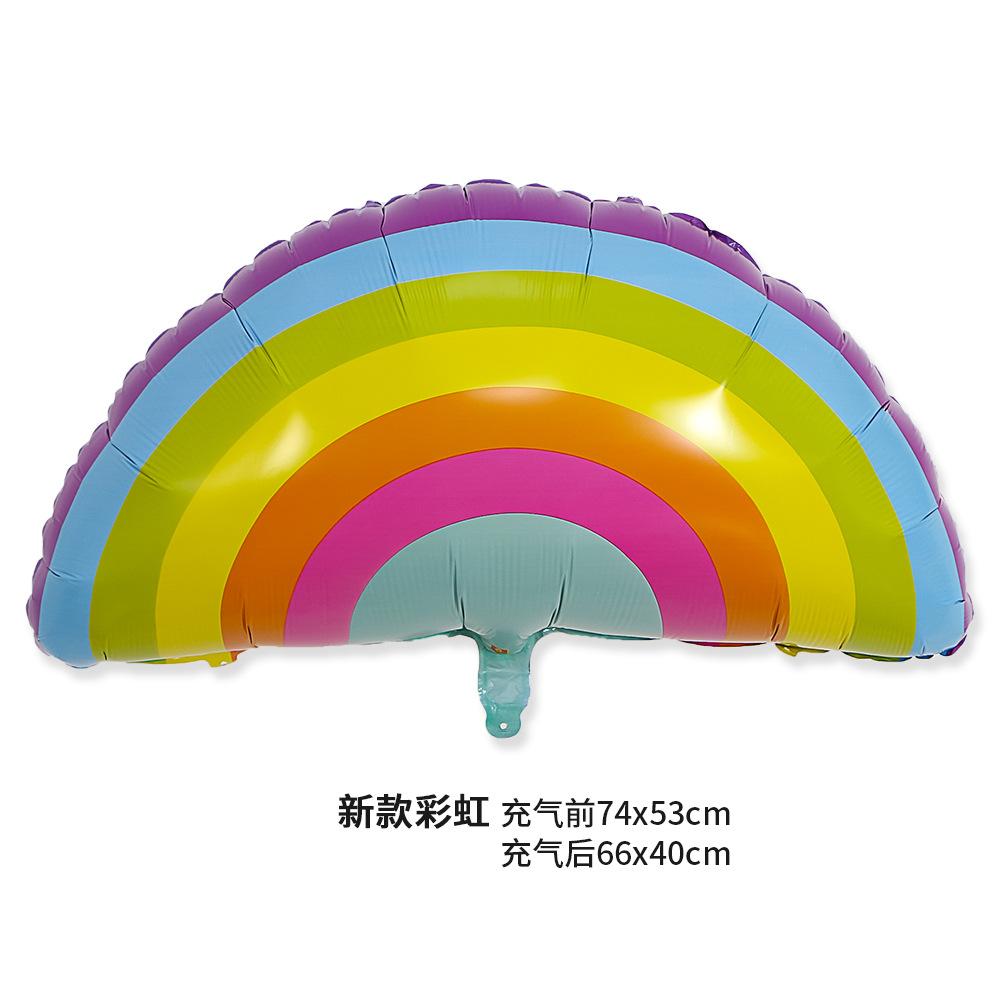 彩虹-01