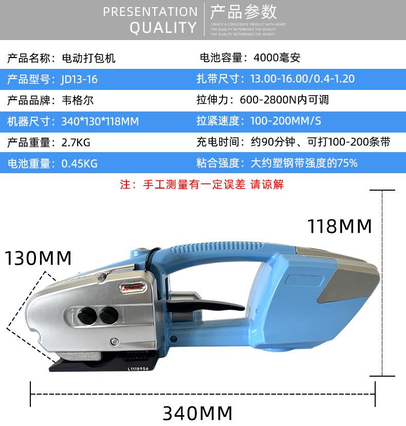详情_05.jpg