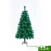 Árvore de Natal criptografada Decoração de Natal Cena de árvore de Natal grande Decoração de Natal Árvore de Natal atacado