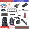 Luoyang Yituo Dongfanghong Tractor Partes Completas del Vehículo y Vidrio Partes Originales de Fábrica