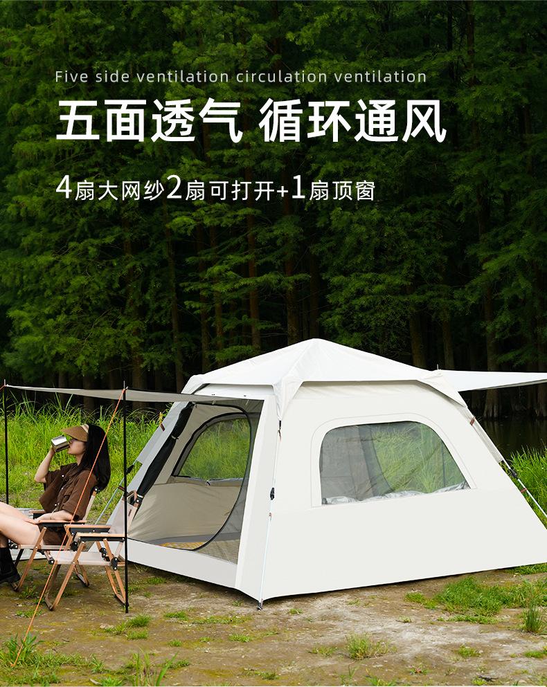 详情页2_09.jpg