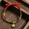 Pulseira de Fio Vermelho para o Festival do Barco-Dragão, Fio Colorido Tecido à Mão com Fios de Cinco Cores, Adequada para Crianças e Adultos, Pulseira do Festival do Barco-Dragão Temática de Zongzi Atacado