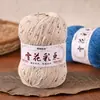 Hilo de lana acrílica mezclado con cielo estrellado de colores tejido a mano para suéter bufanda sombrero DIY ovillos de hilo fino para bebé