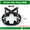 Empujador de cilindro de tres mordazas para manipulador de truss HFCY/HFCX/MHS2/3/4 compatible con S3-30-60mm